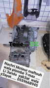 Nachri T-max. moteur pièces xp 530 Iron Accidenté Mkouli